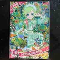 ひみつのアイプリ レインボーキャンディバズリウム アイリ 10枚 Amazon.co.jp: ひみつのアイプリ レインボーキャンディバズ