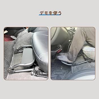 ハイエース200系　運転席フットレスト　ステンレス製 ハイエース 200 系 運転席フットレスト 標準ボデイ専用 7型(R4