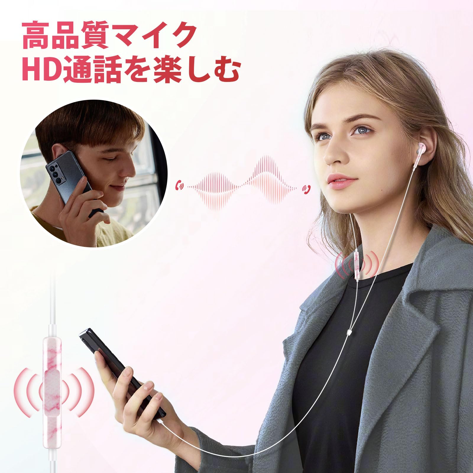 Amazon.co.jp: タイプc イヤホン 有線 Type-C イヤホンマイク c