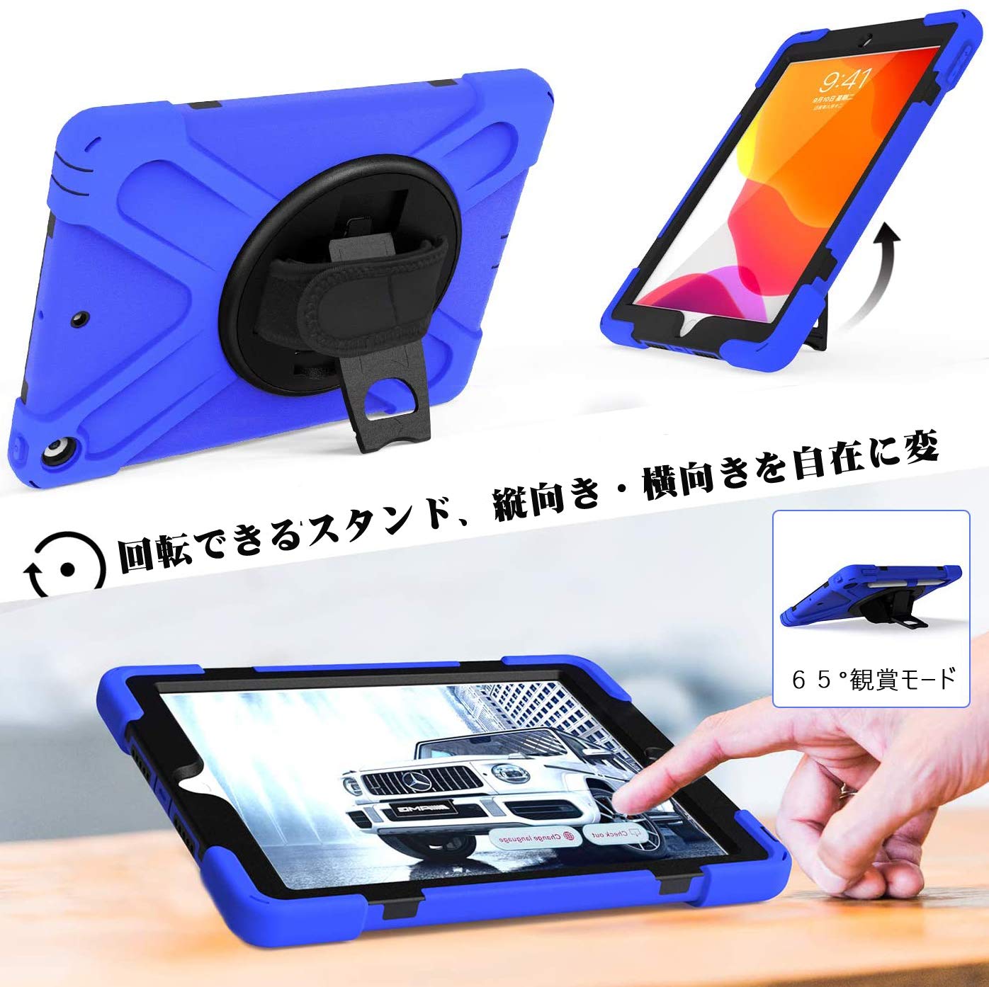 Amazon | iPad 9世代 7世代 ケース iPad 8世代 ケース iPad 10.2