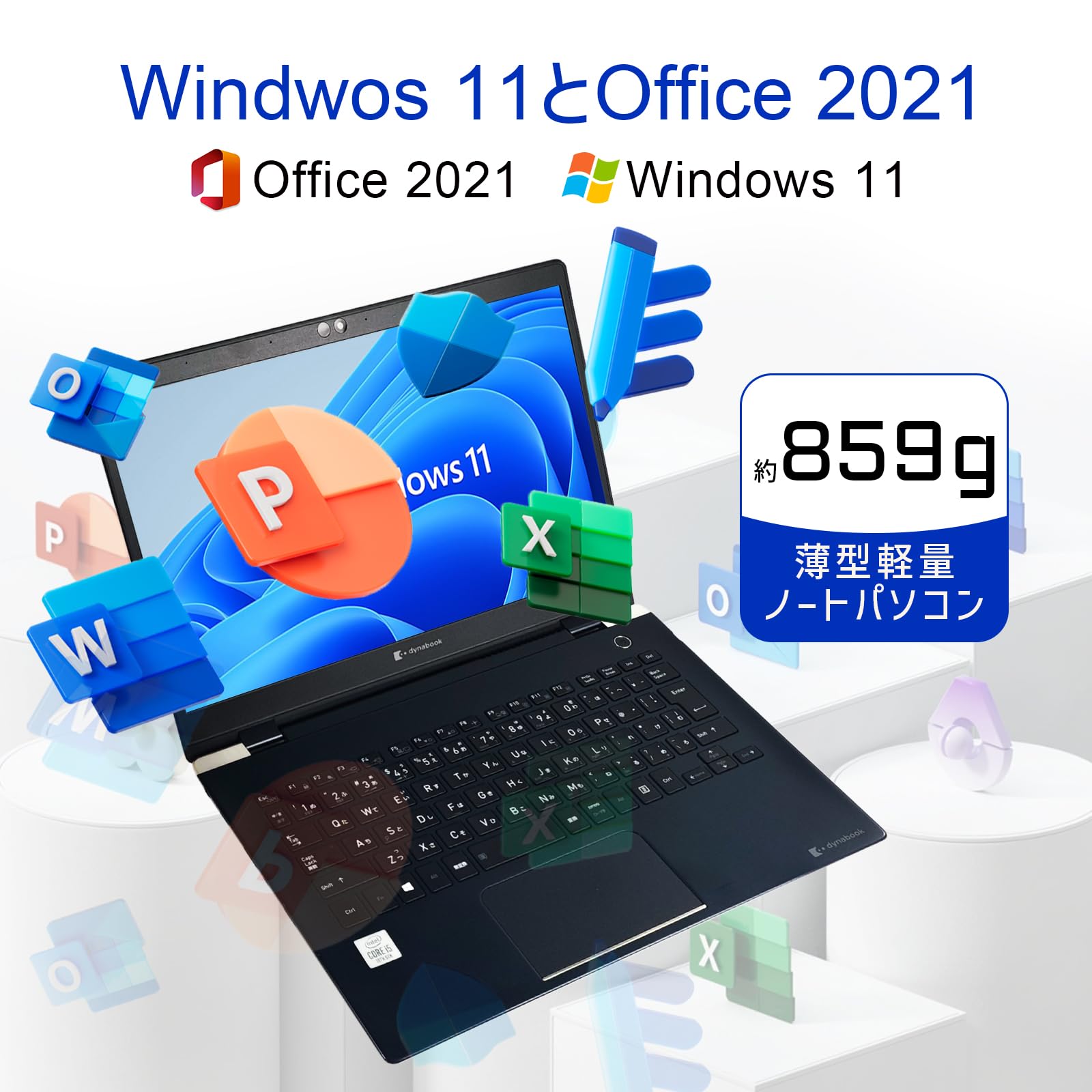 Amazon.co.jp: 【整備済み品】中古ノートパソコン G83 13.3インチ フル
