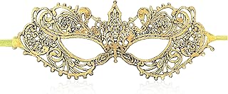 Erythem 仮面舞踏会マスク 女性用 ベネチアンレース 仮面舞踏会マスク ハロウィーン マルディグラコスチュームパーティー用 大人用