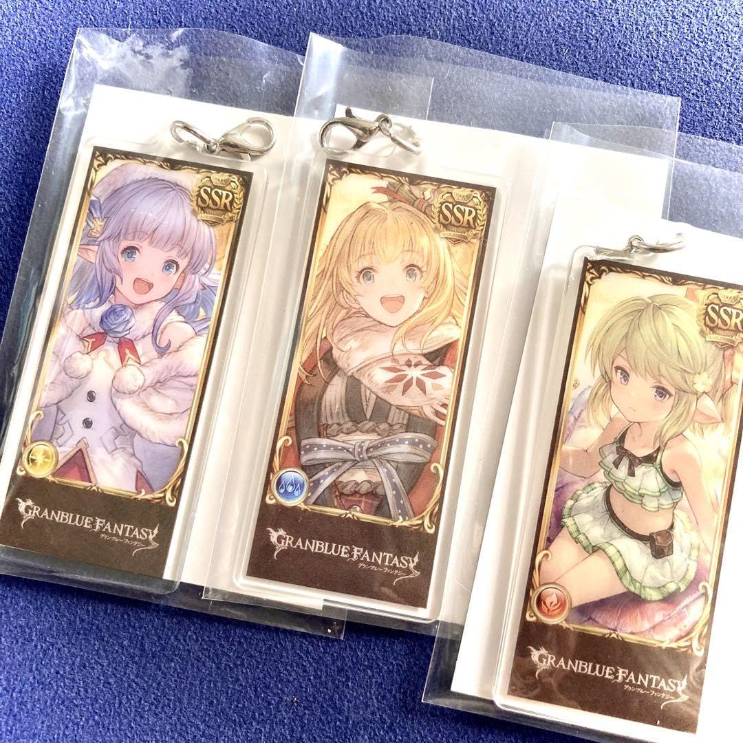 グラブル 編成チャーム セット Amazon.co.jp: グラブル 編成 チャーム 女の子 セット : おもちゃ