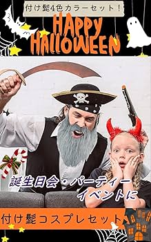 あご髭ひろりん様 ご購入予定品 Amazon.co.jp: AUSOMTEK ヒゲピンセット 髭抜き 毛抜き 白髪抜き