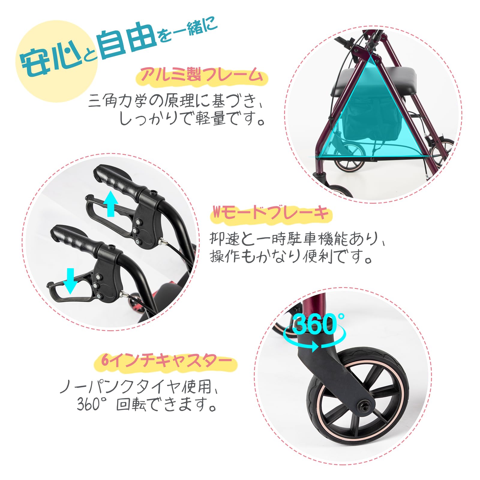 Amazon | HAIBOO 歩行器 高齢者用 折りたたみ 軽量 四輪 手押し車