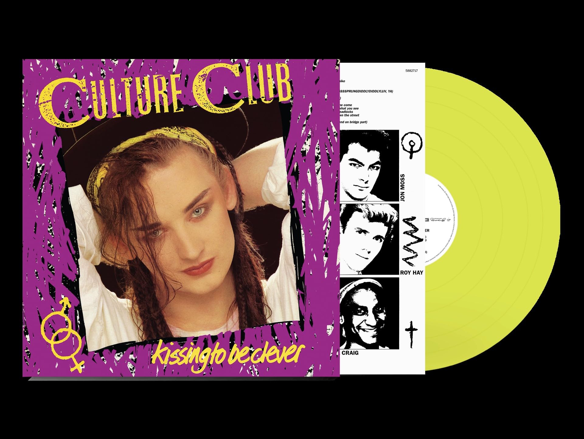 Kissing To Be Clever [VINYL]