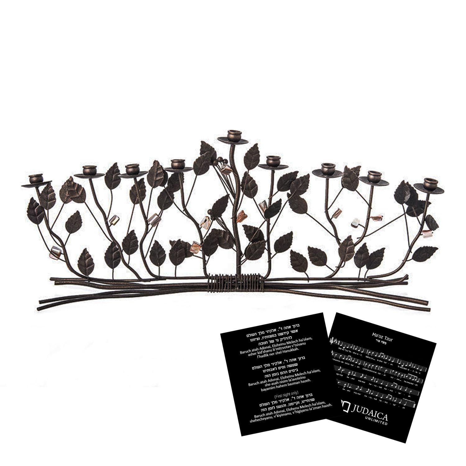 Metal Bronze Brambles Hanukkah Menorah with Flowers and Leaves - Beautiful Wire Menorah for Chanukah, Jewish Gift for Bar Mitzvah, Bat Mitzvah, or Jewish Wedding - 16.5