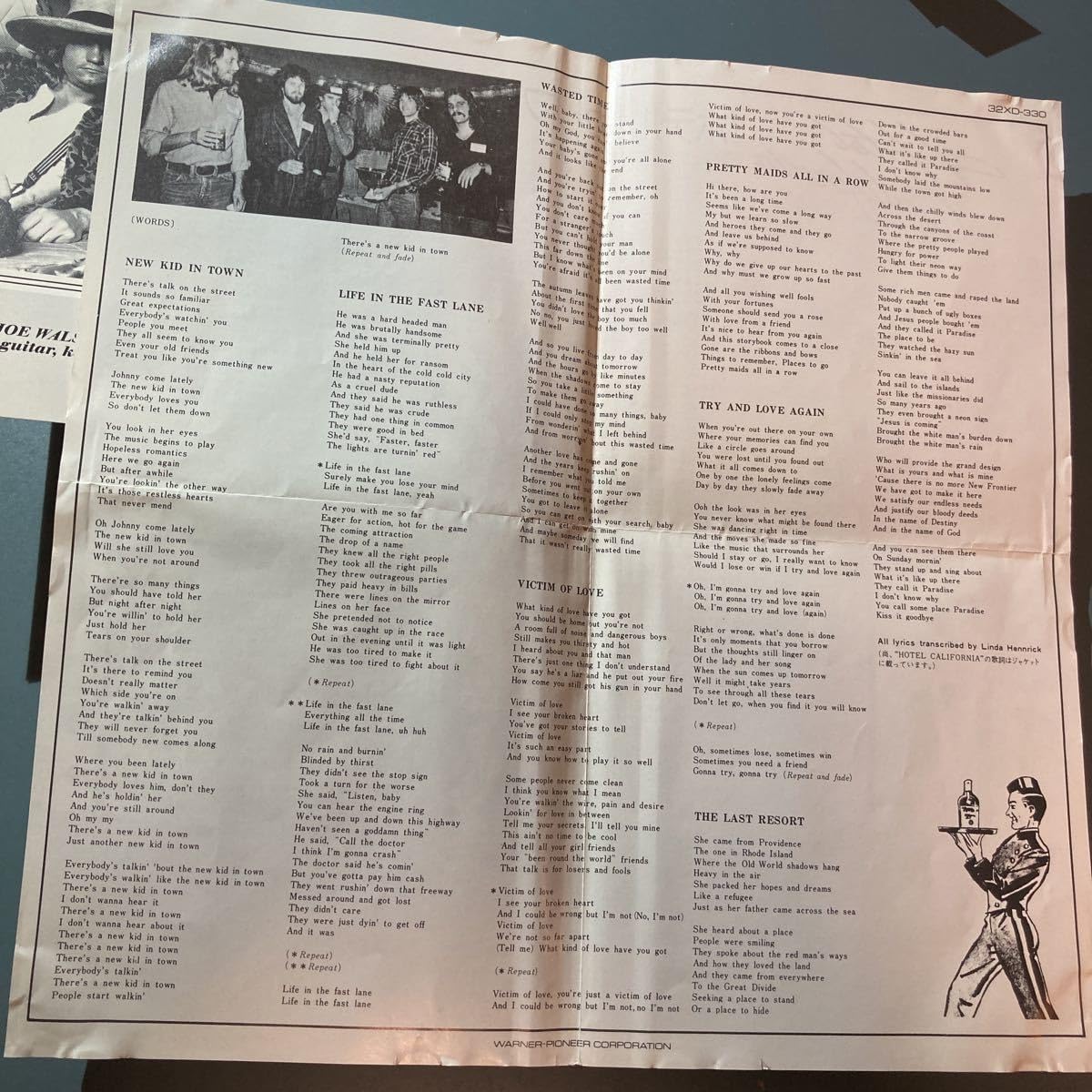 金シール帯付　イーグルス／ホテル・カリフォルニア　eagles 金シール帯付 イーグルス／ホテル・カリフォルニア eagles