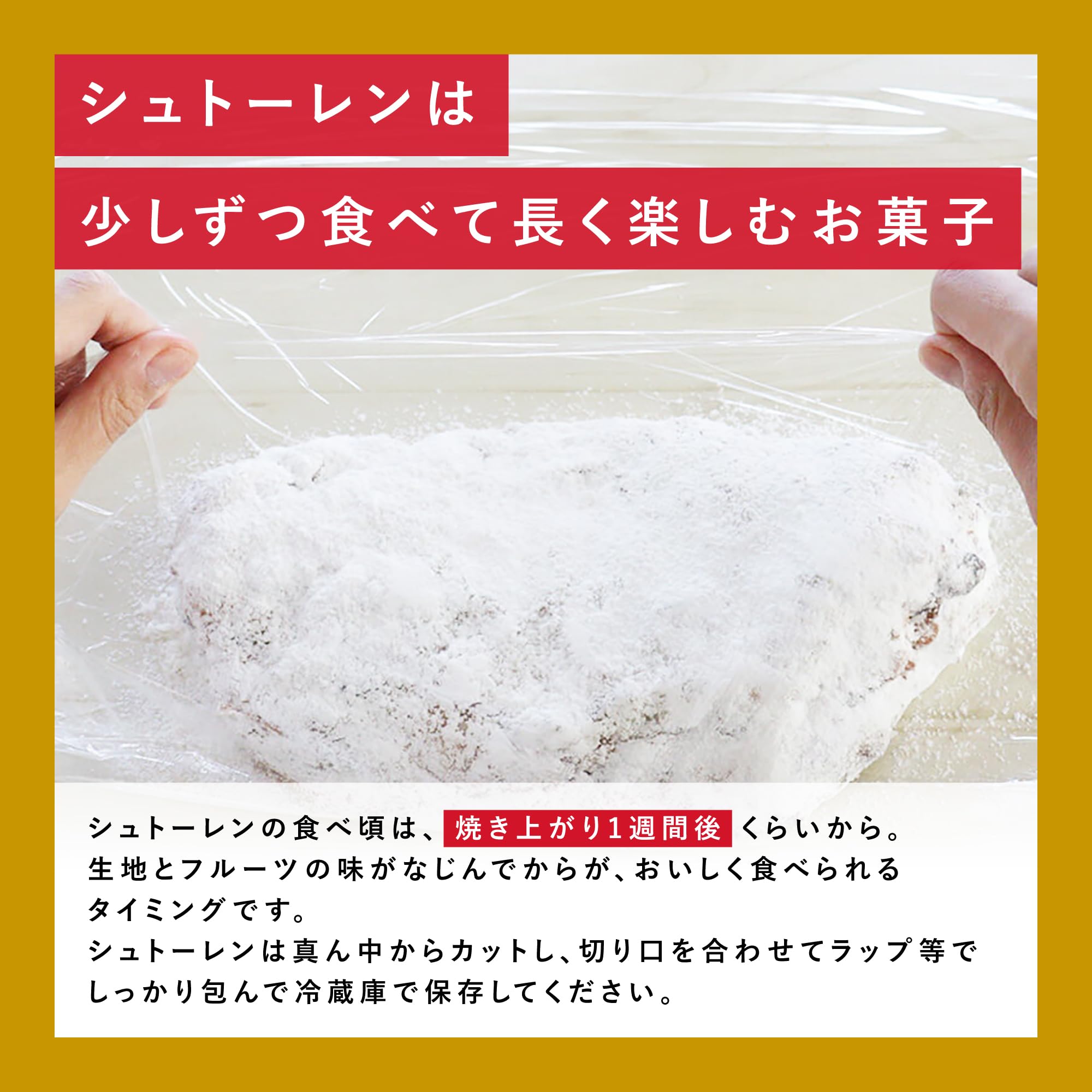 Amazon | 富澤商店(TOMIZ) お菓子作りセット 手づくり