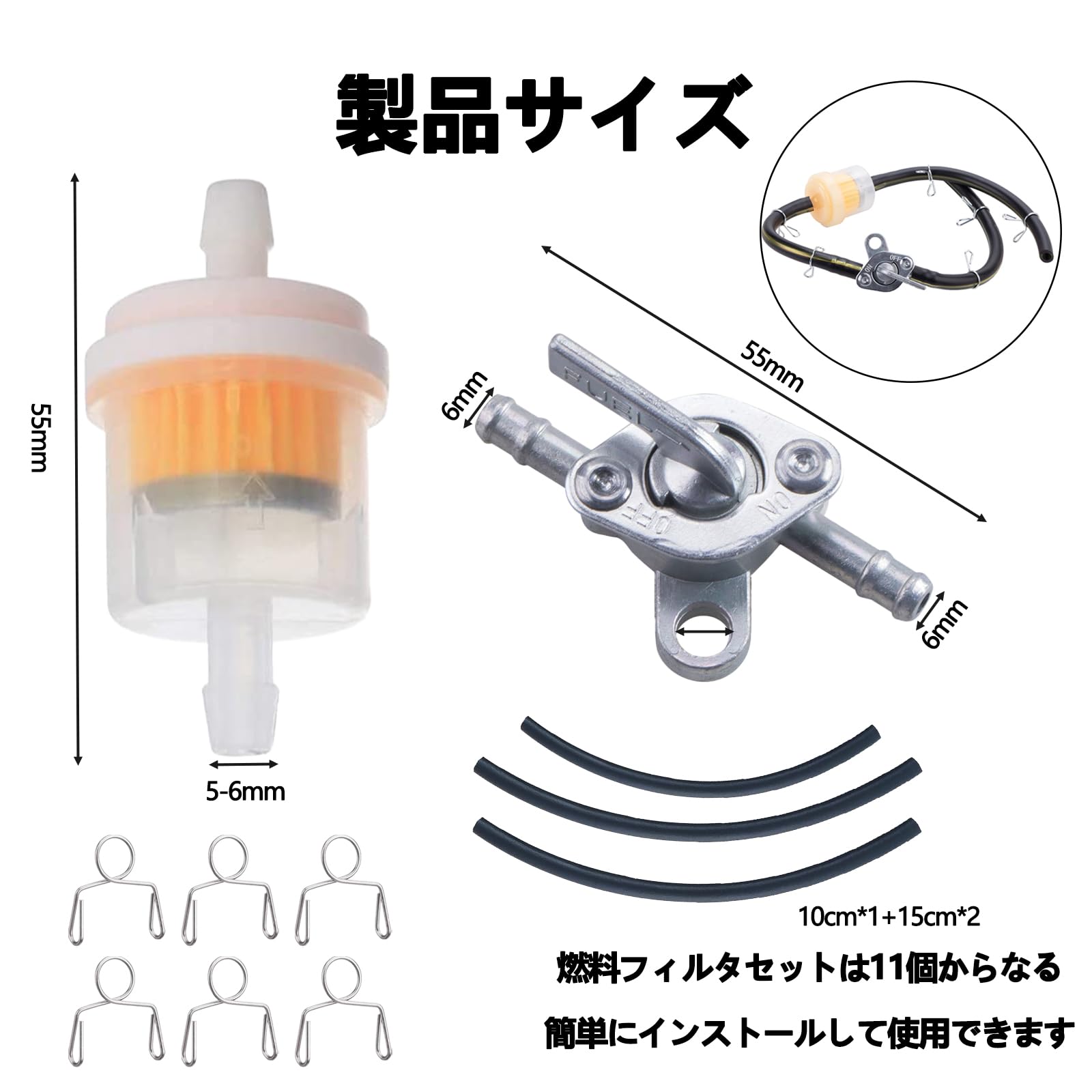 Amazon | HanaHaul 燃料フィルター ガソリンフィルター 取り付けが簡単 
