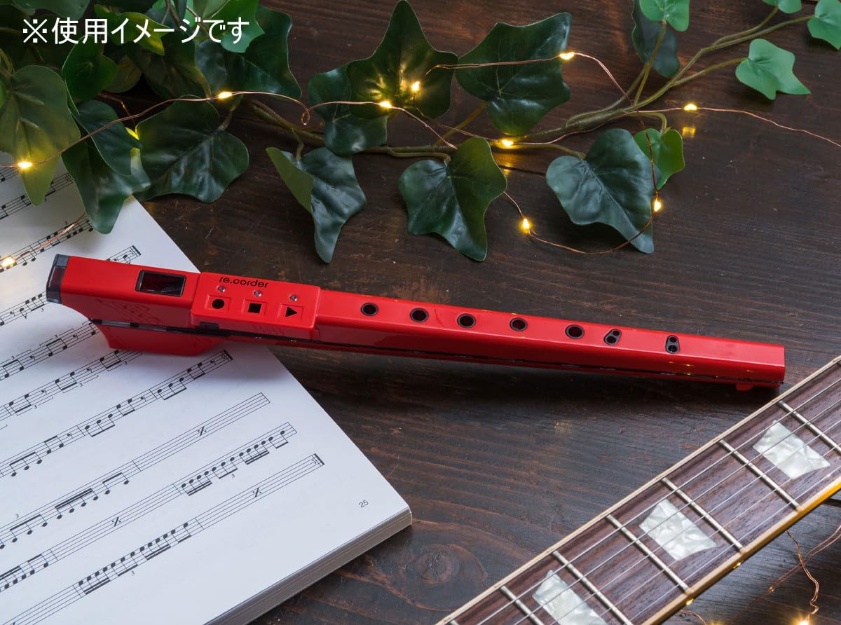 re.corder (Red)