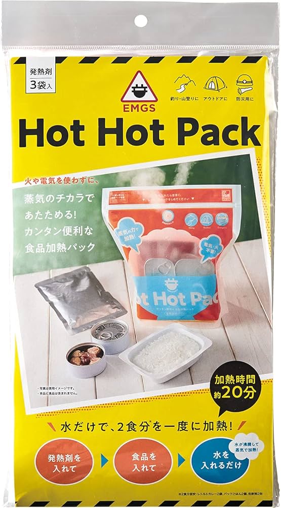Amazon.co.jp: コジット 食品加熱 パック 蒸気のチカラで! HOT HOT Amazon.co.jp: コジット 食品加熱 パック 蒸気のチカラで! HOT HOT