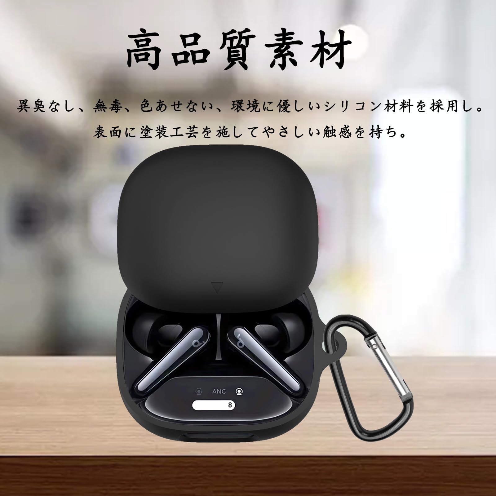 Amazon | YAODLE Anker Soundcore Liberty 4 Pro 用 ケース カバー