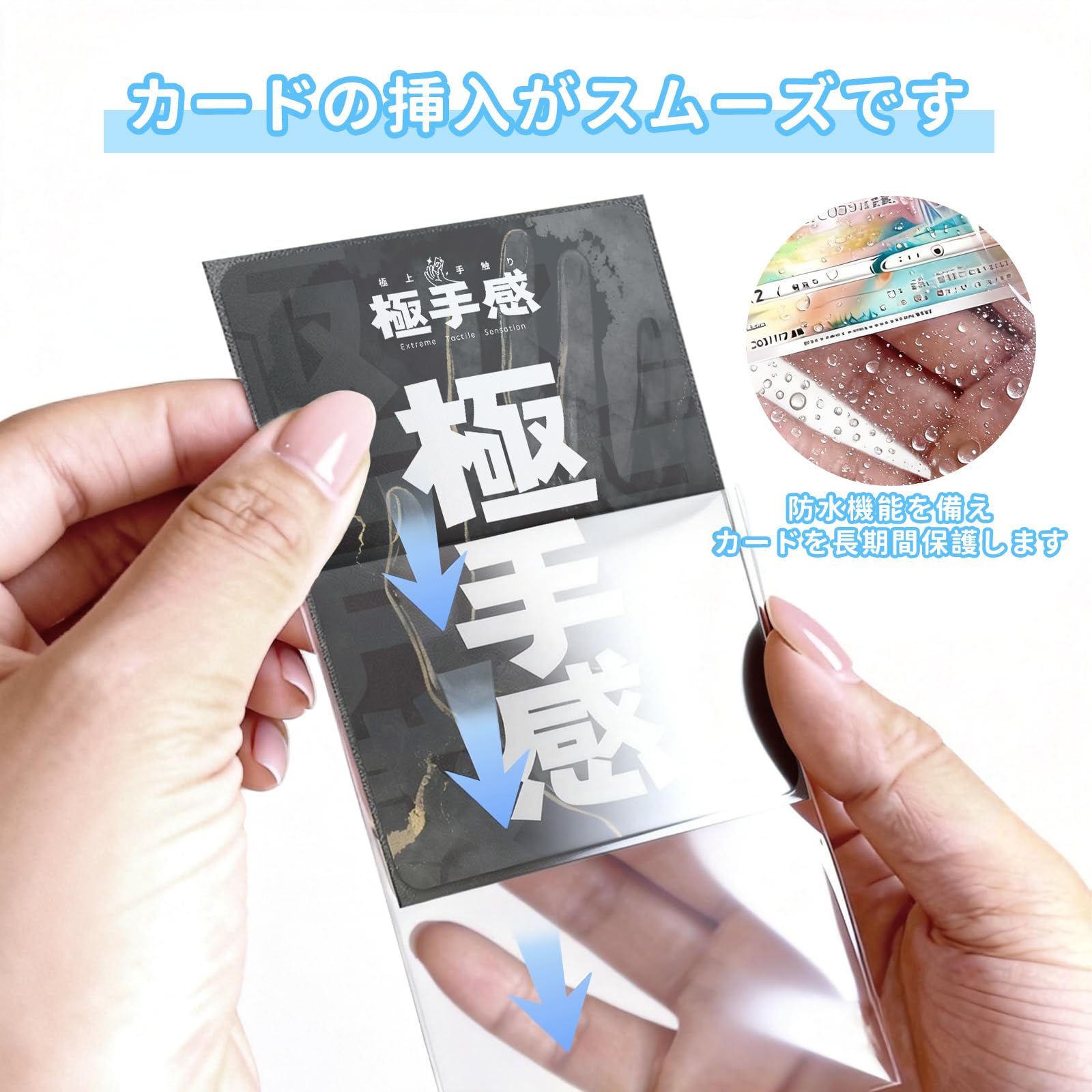 Amazon.co.jp: カードスリーブ 120枚入り スリーブプロテクター カード