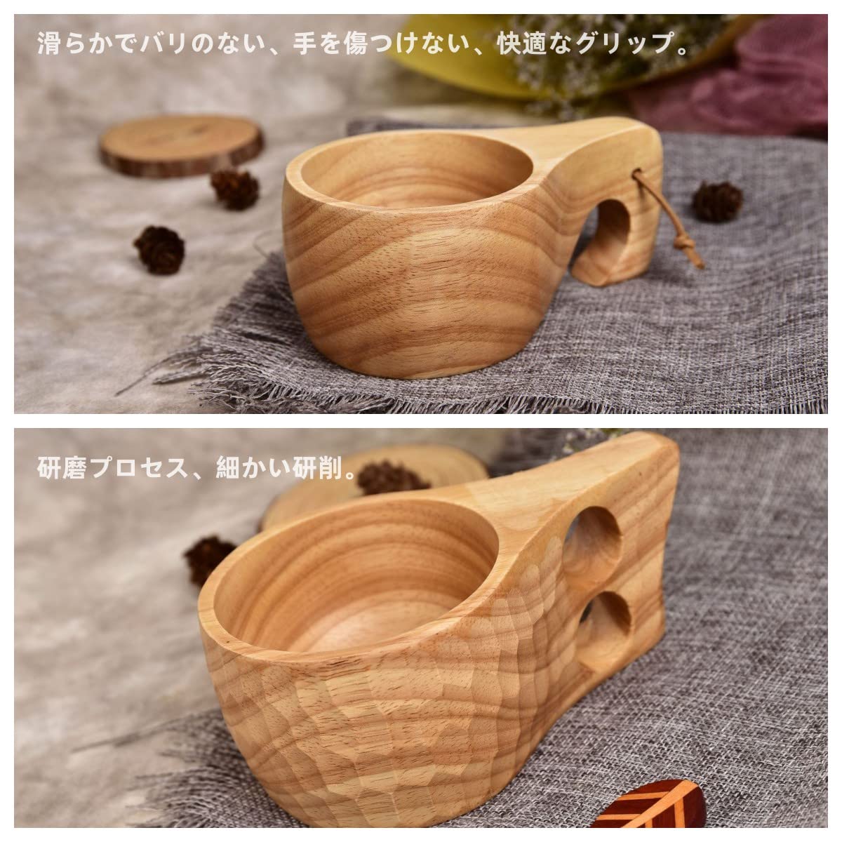 Amazon.co.jp: 手作り 木製マグカップ 天然ゴム木 北欧風 ハンドメイド