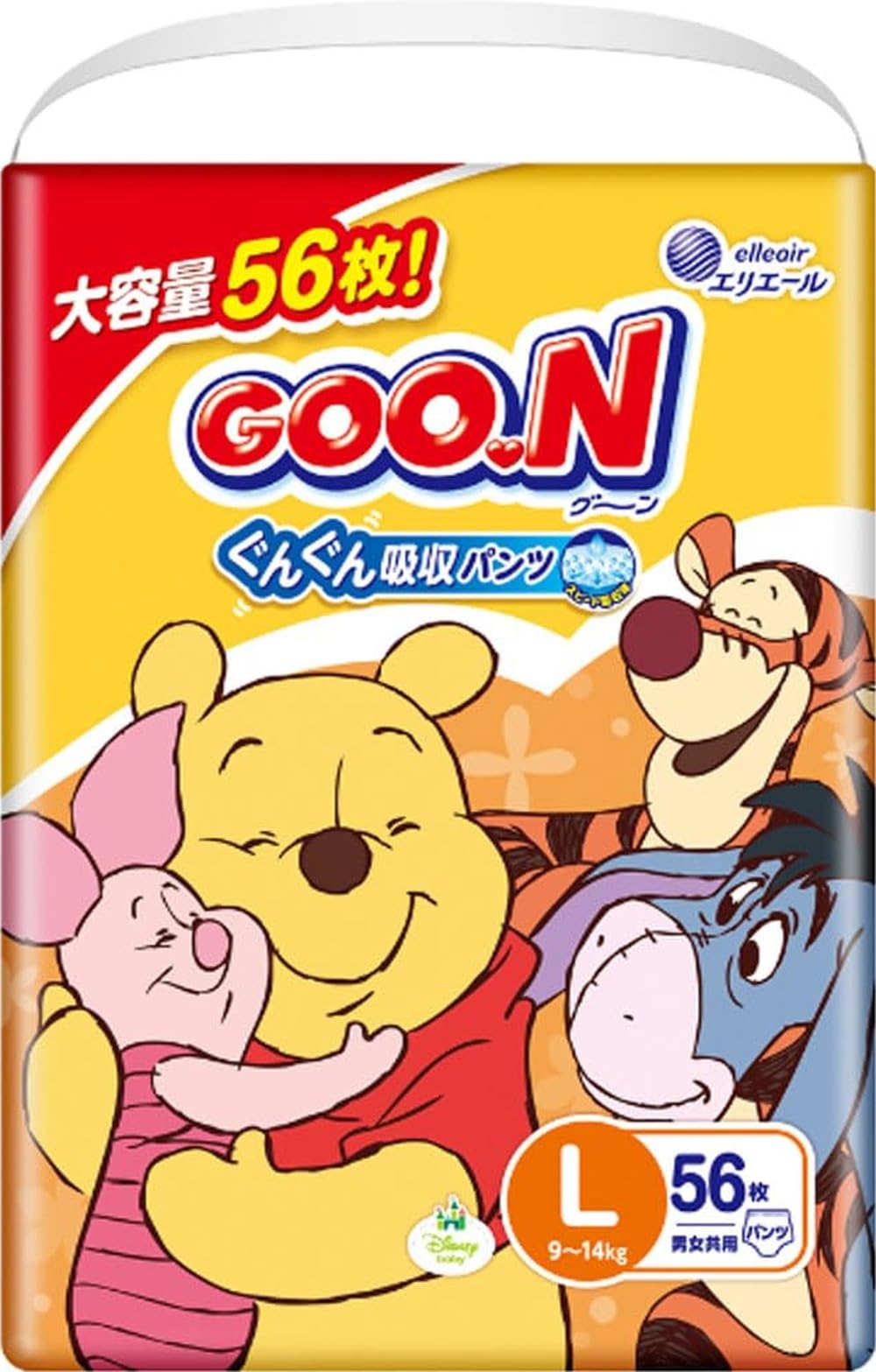 Amazon.co.jp: 【パンツ Lサイズ】グーン ぐんぐん吸収パンツ おむつ