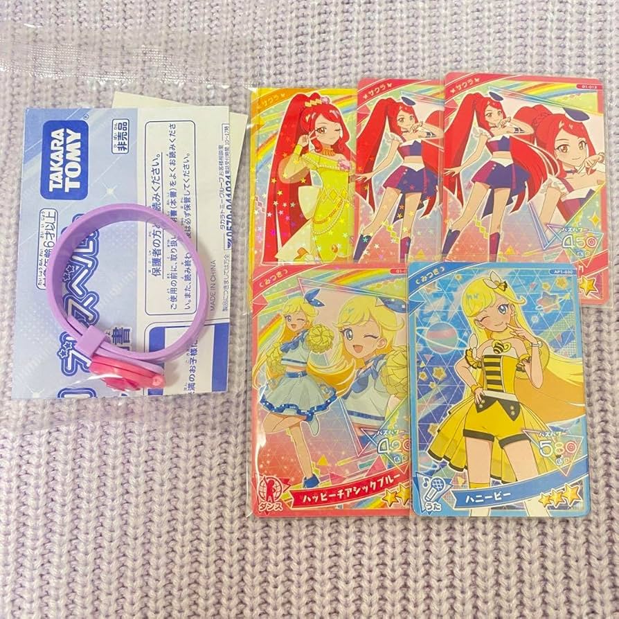 ひみつのアイプリ 引退品 ひみつのアイプリブレスR みつきモデル | 玩具卸売 カワダオンライン