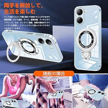 Xperia 1 V 本体 純正ケース ガラスフィルム magsafeリング付き Amazon