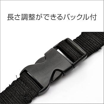 くまろうさま専用 くまろうさま専用 バイクカバー固定用ベルト｜株式会社デイトナ