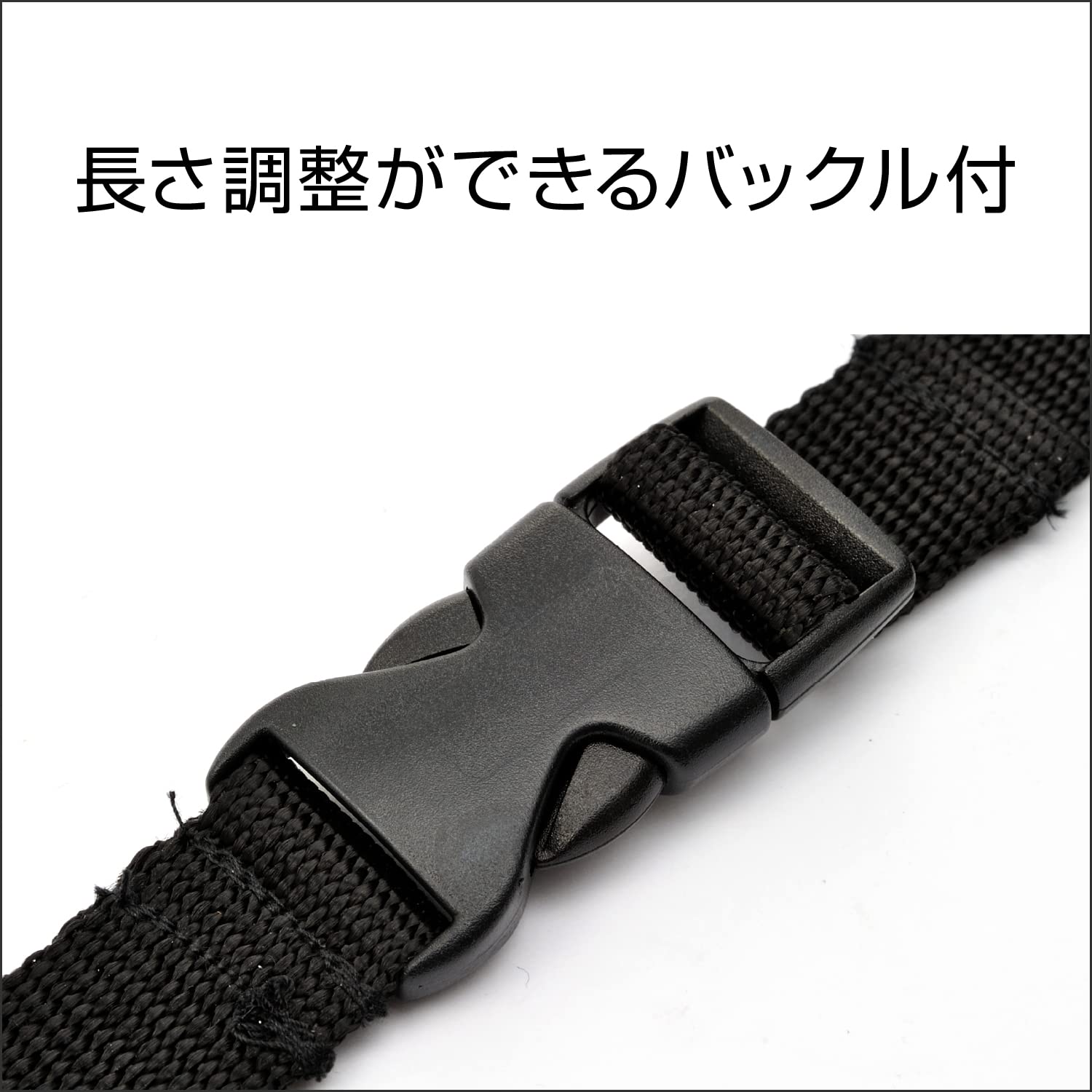 ご確認用になります。 Amazon | デイトナ(Daytona) バイクカバー オプション品 固定用