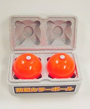 Amazon.co.jp: 防犯用 蛍光カラーボール【大玉2個入り】製造後3