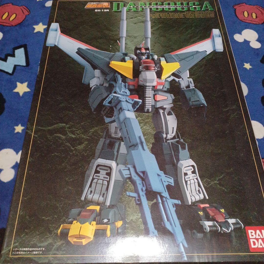 Amazon.co.jp: 超合金魂-13Rダンクーガ リアルカラーバージョン