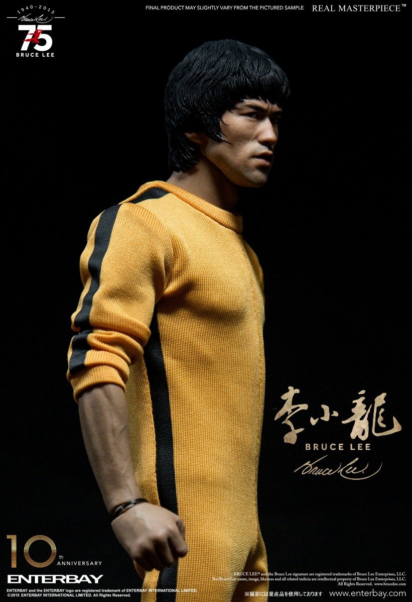 Amazon | 1/6 リアルマスターピース コレクティブル フィギュア