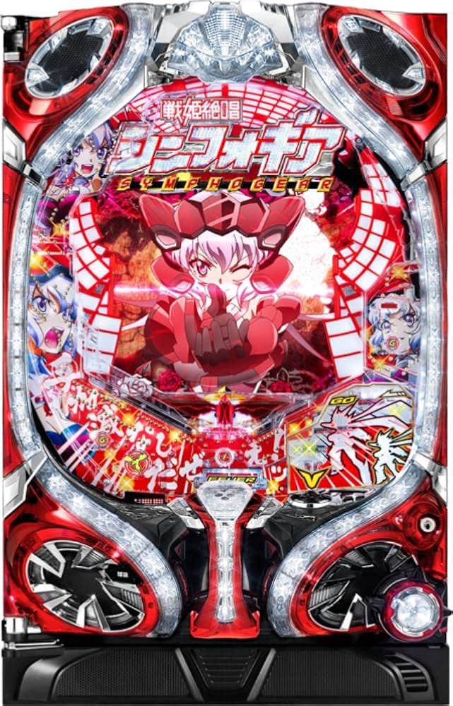 Amazon | SANKYO CRフィーバー戦姫絶唱シンフォギア【LED不問 枠