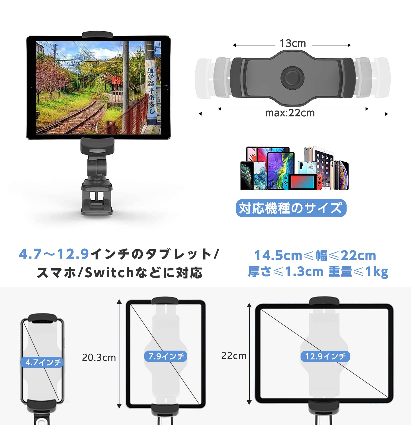 Amazon.co.jp: ZenCT タブレットスタンド スマホ&タブレット