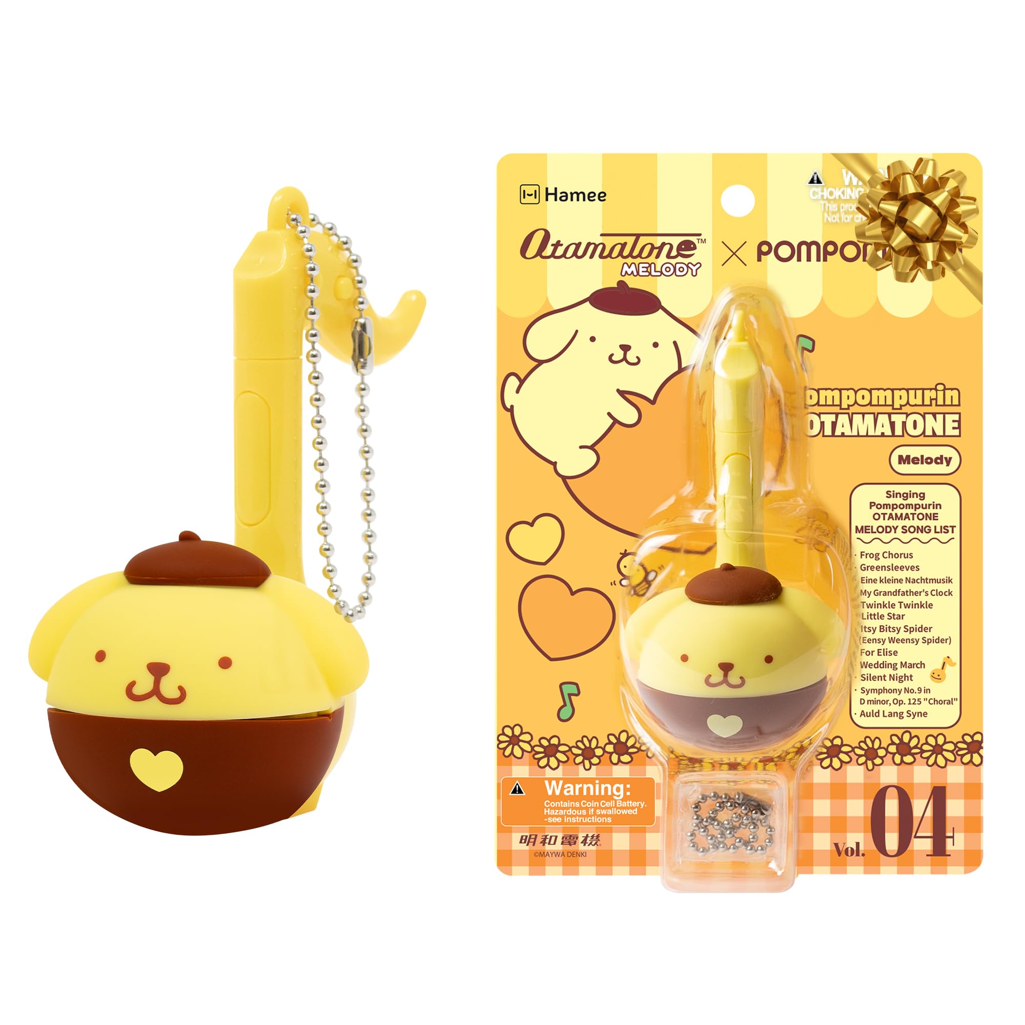 Amazon.com: Otamatone Melody Hello Kitty and Friends Electronic