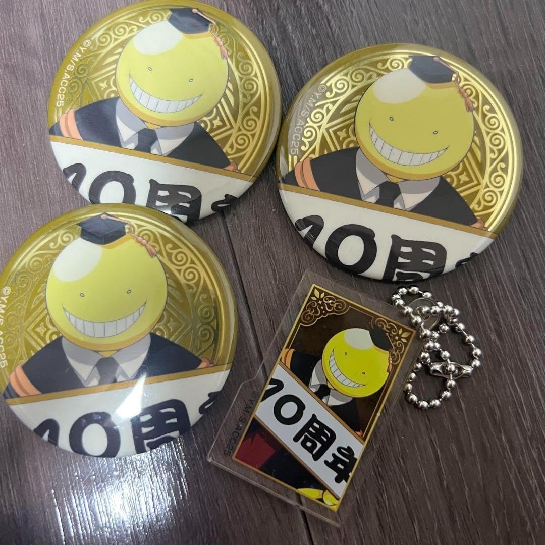 BE:FIRST マナト 缶バッジ BE:FIRST 缶バッジ ピンズ 12点まとめ売り BE:FIRST マナト 缶バッジ BE:FIRST 缶バッジ ピンズ 12点まとめ売り