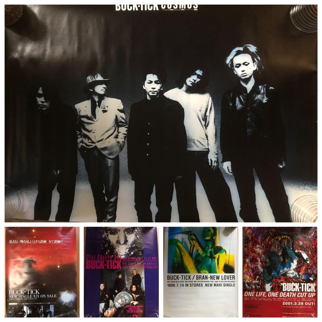 BUCK-TICK ポスター 5枚セット BUCK-TICK ポスター 5枚セット Amazon.co.jp: BUCK-TICK ポスター5種