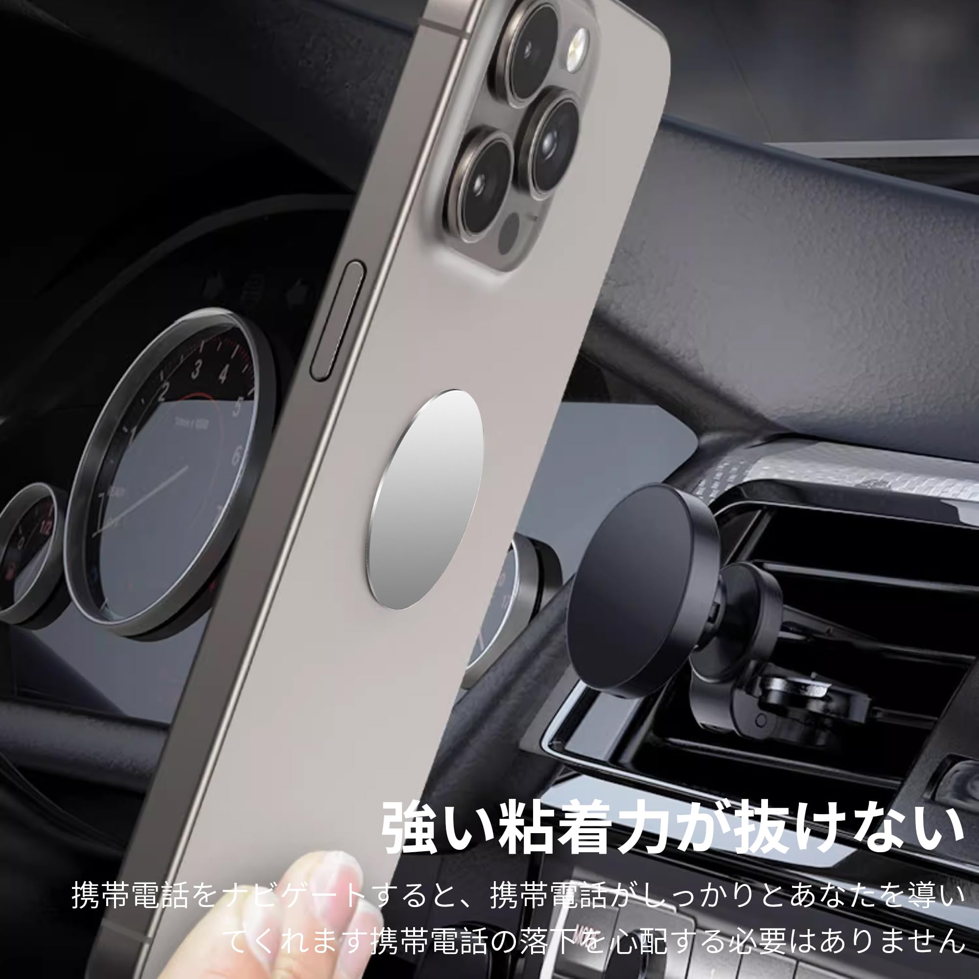 Amazon.co.jp: プレート スマホホルダー 車載ホルダー メタルプレート