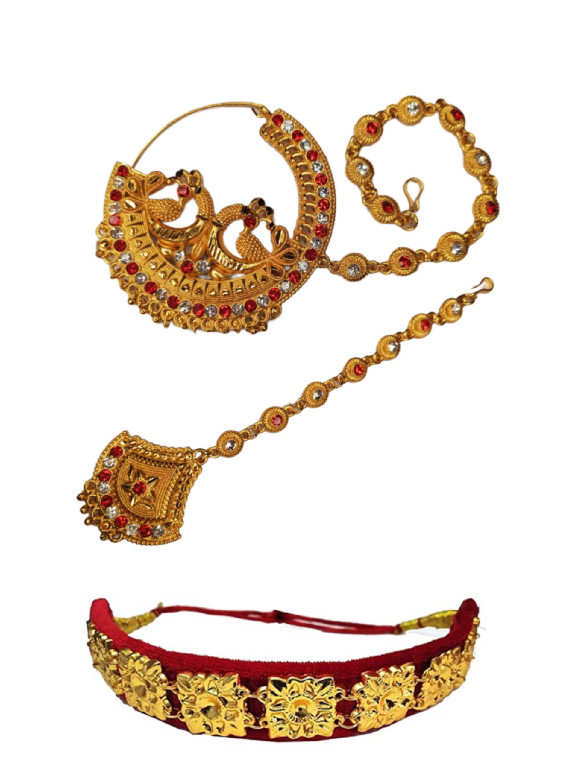 LAABU Kumauni Guloband with Nath and Mangtika Set for Women, Indian Wedding Bridal, Gold Jewelry, Uttrakhandi Jewellery| Pahadi set (B0D4218LJ8) Amazon Price History, Amazon Price Tracker