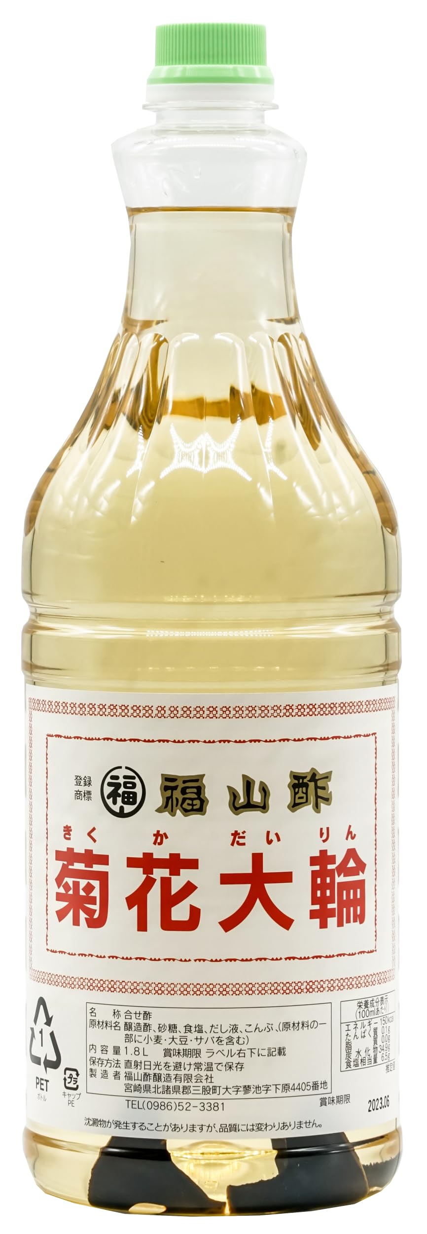 アンティーク 菊花 大輪 煮物椀 アンティーク 菊花 大輪 煮物椀 キッチン・食器