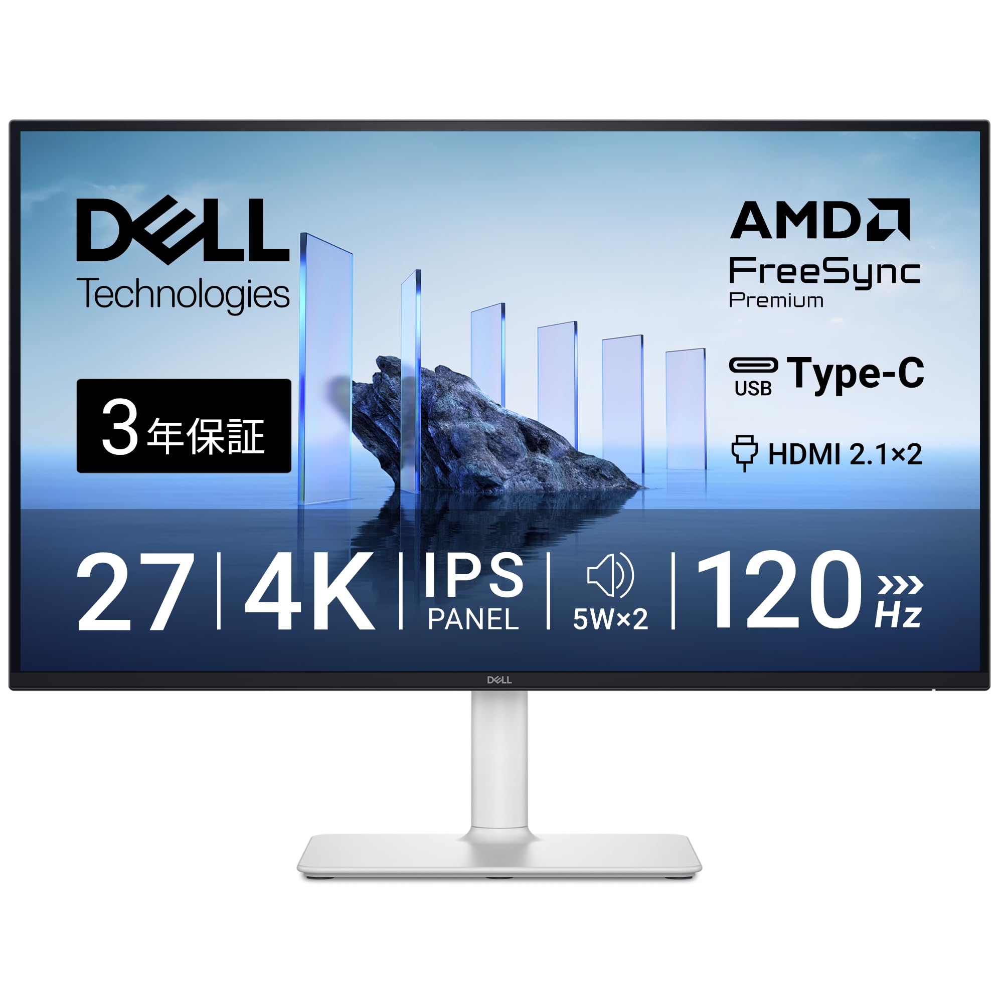 Amazon.co.jp: Dell S2725QC 27インチ 4K モニター(無輝点3年保証/4K