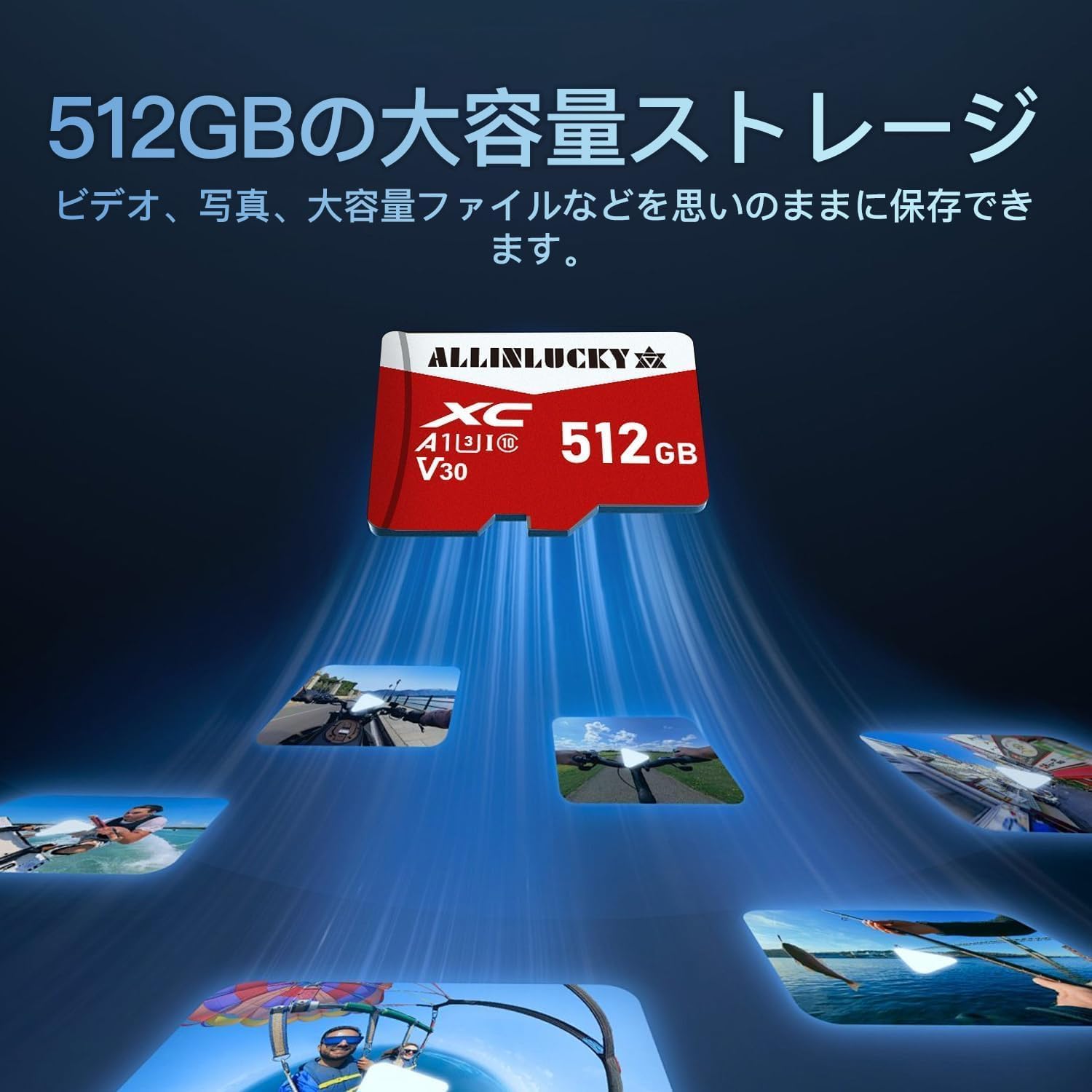 TFカード マイクロSDカード SD TF 512GB メモリーカード 高速データ転送 ミニSDカード SD変換アダプタ メモリケース付き A1高安定性 - 3
