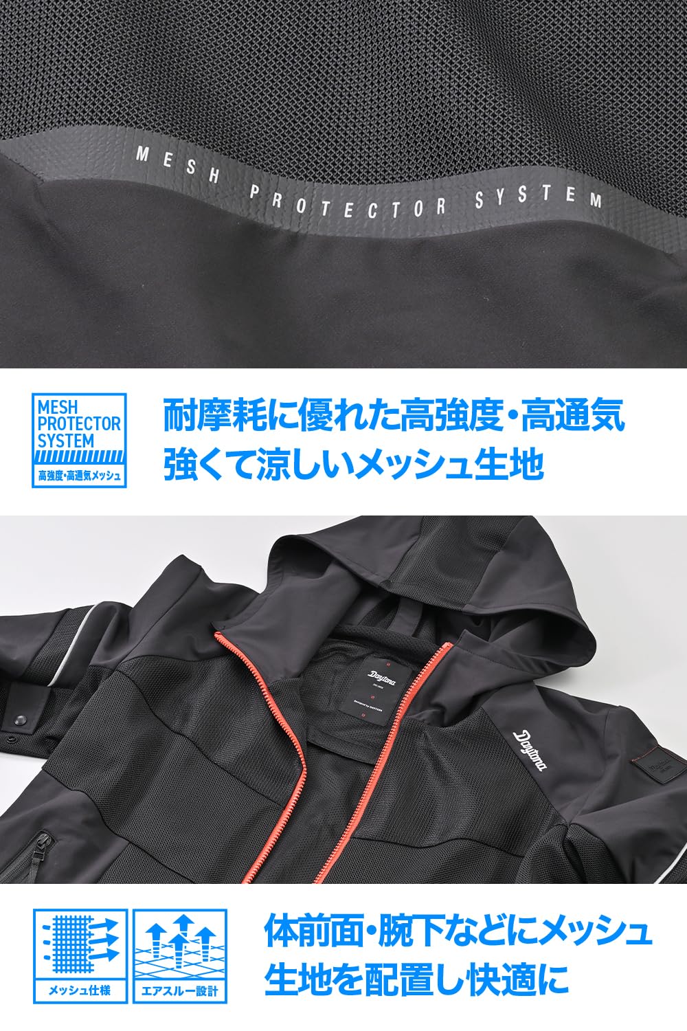 ラスト値下げ！ DJ-010 ジャケット ブラック/グレー 2XL　新品未使用品 fz0635-010.jpg?fitin=720:720