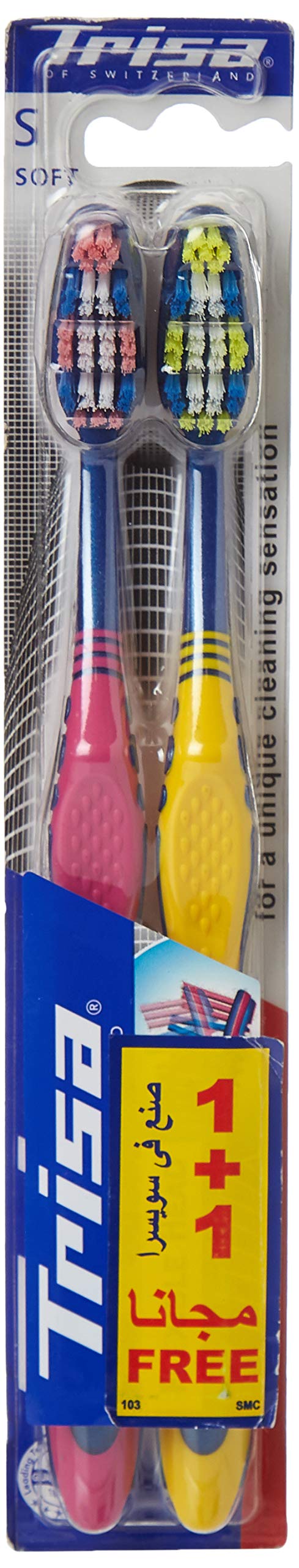 TrisaFlexible Head Soft Adult Toothbrush, Finest Swiss Oral Care, Ergonomic handle, Unique design, Assorted Color, 1 pc.