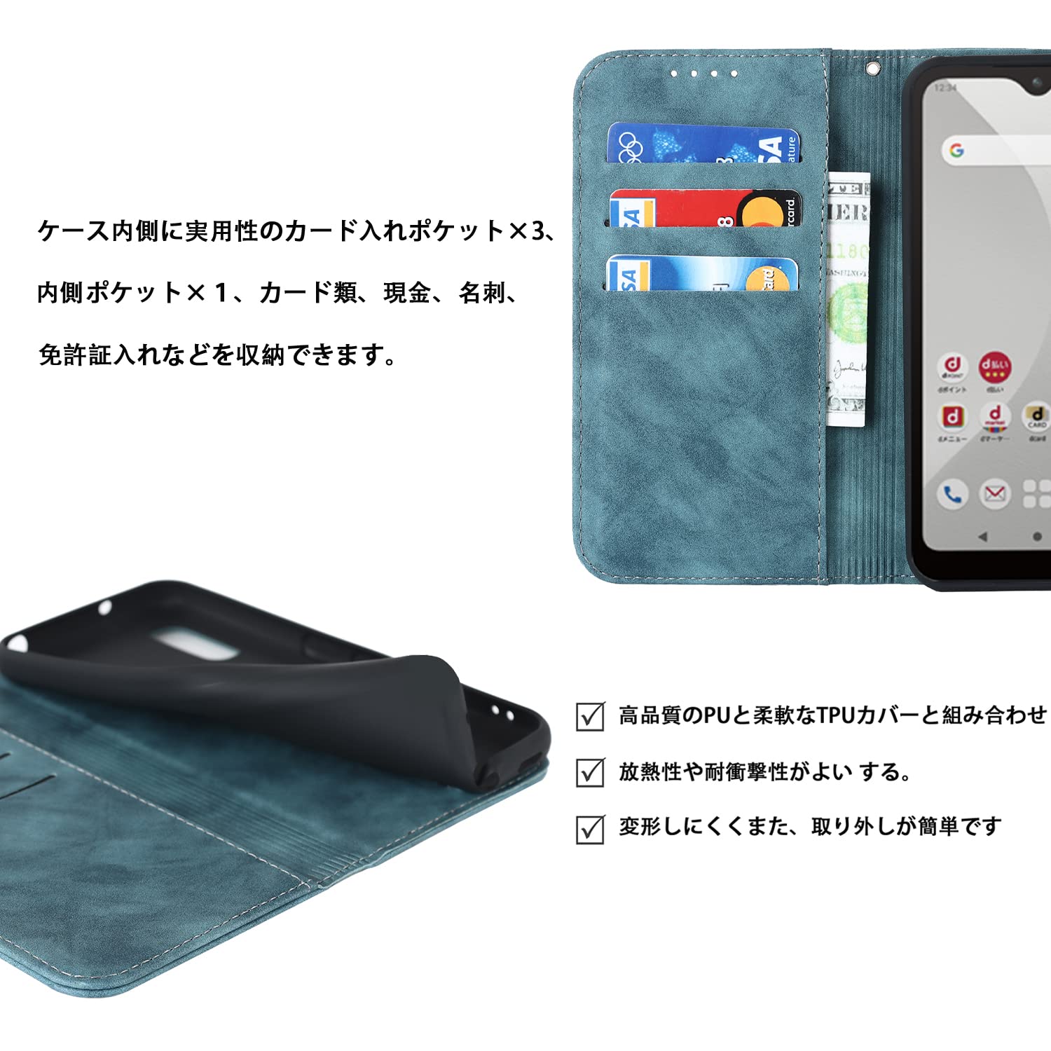 Amazon.co.jp: Havaya 対応 Arrows We ケース Arrows We f-51b