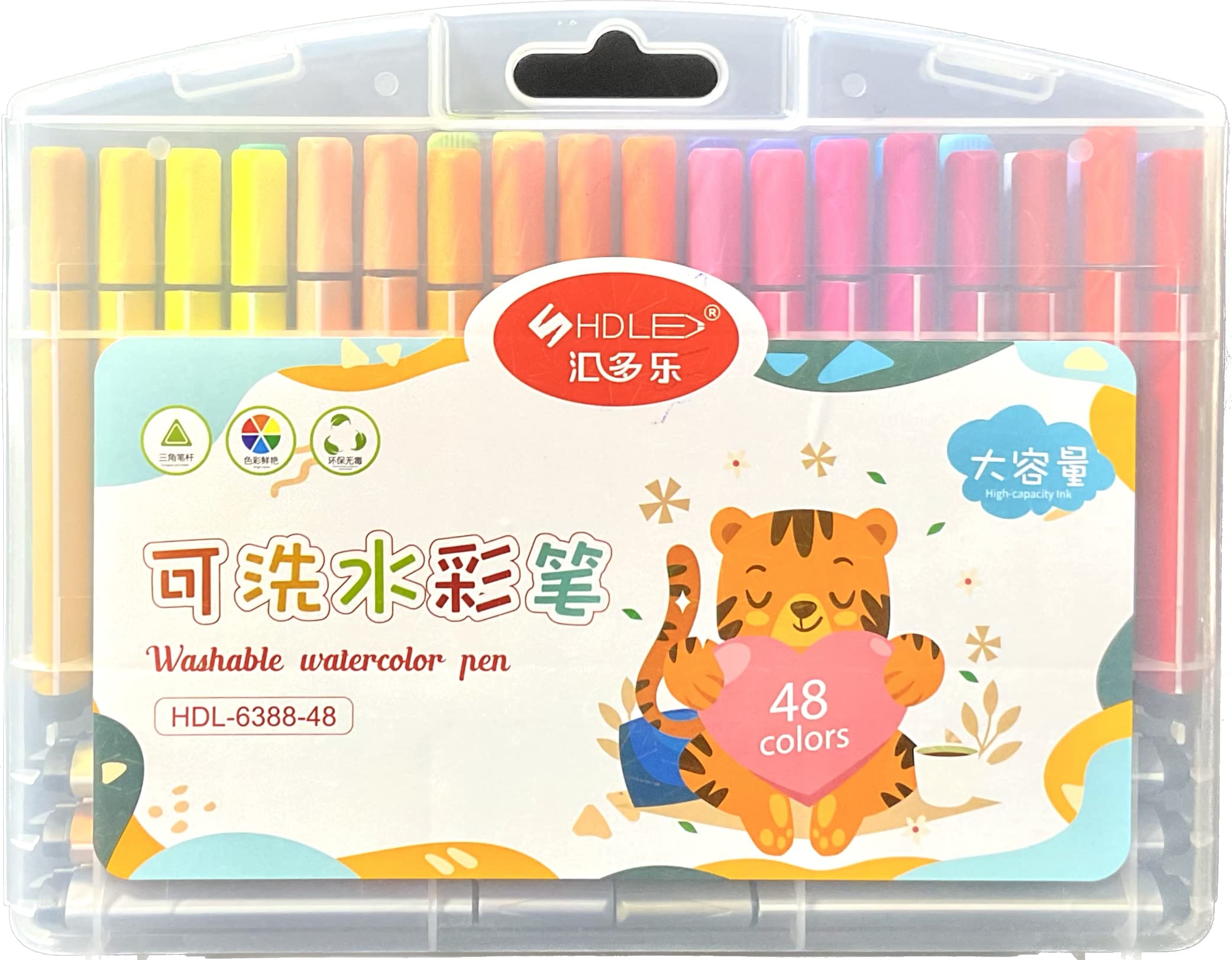 Aashita Enterprise Washable Watercolor Pens Set - Colouring Kit Art Markers Colour Sketch Pens Set Kids Artists Sketching Drawing Materials Craft (48 watercolor pen set) (B0C33HW4M2) Amazon Price History, Amazon Price Tracker