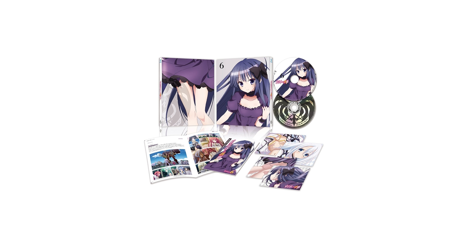 【新品未開封】精霊使いの剣舞　初回限定 6 Amazon.co.jp: 精霊使いの剣舞 6 (MF文庫J) 電子書籍: 志瑞 祐