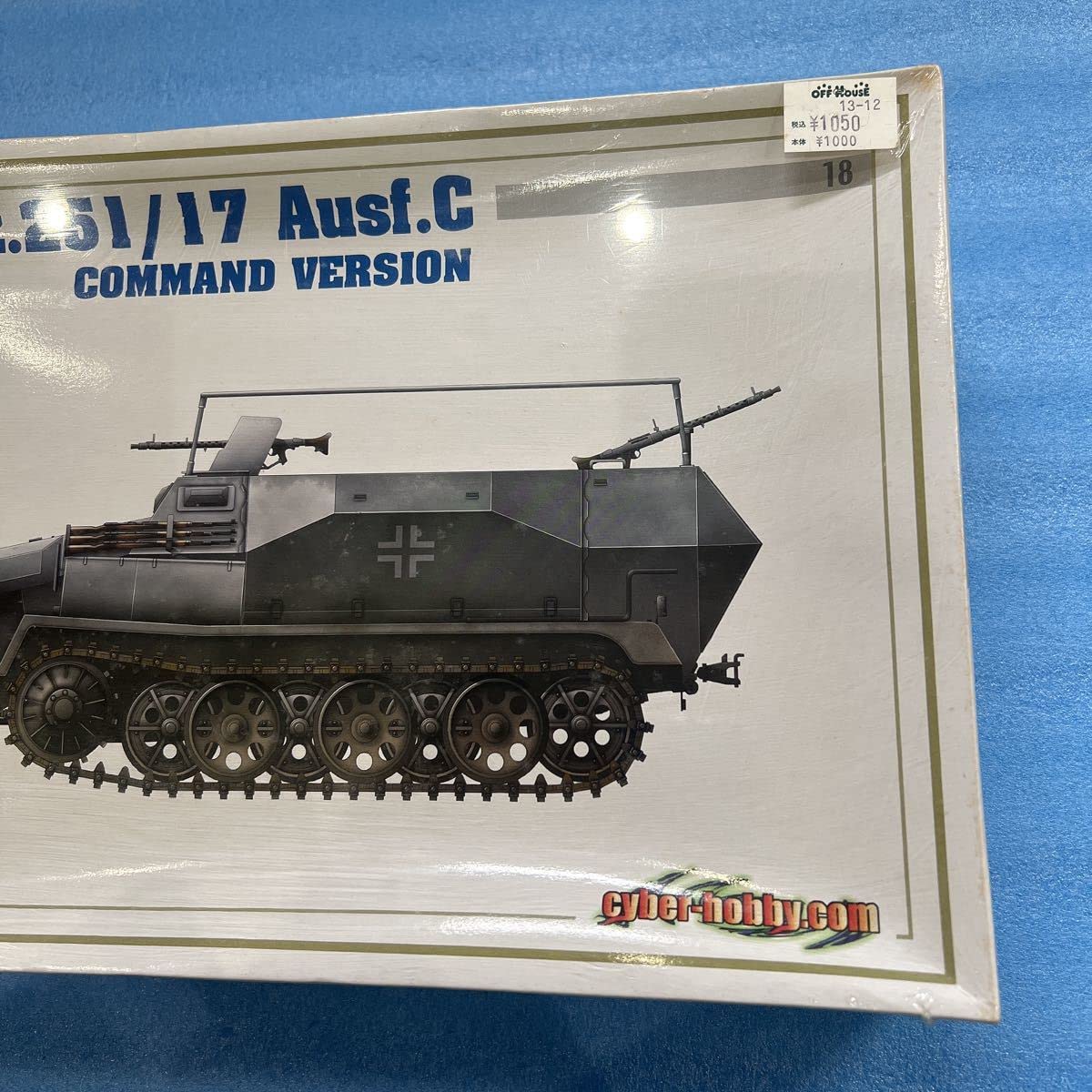Amazon | 76 ドラゴン DRAGON 1/35 6413 Sd.Kfz.251/17 Ausf.C COMMAND