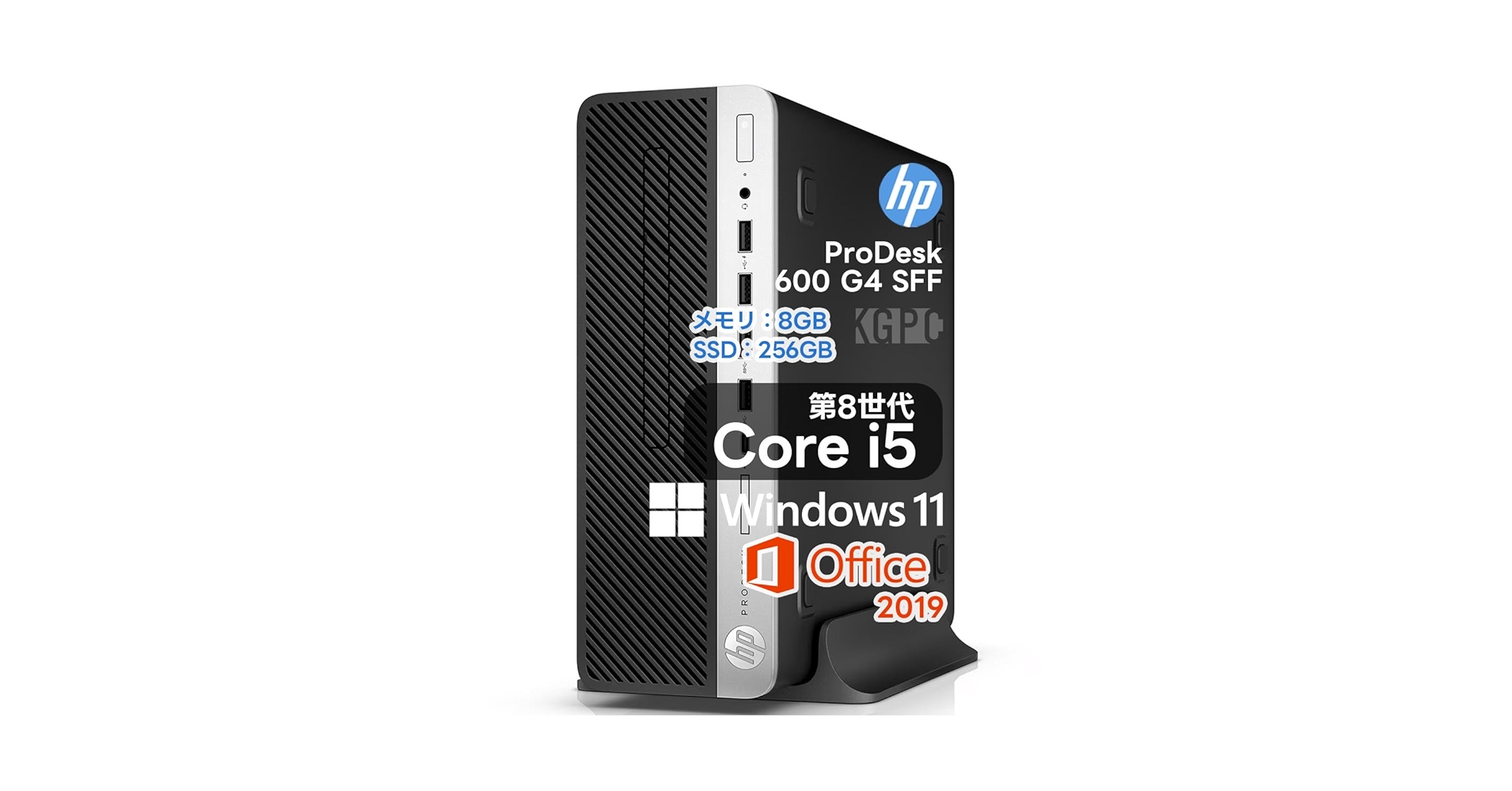 HP ProDesk 600 G4/i5-8500/8GB/SSD 早いもの勝ち Amazon.com: HP ProDesk 600 G4 SFF Home and Business Desktop