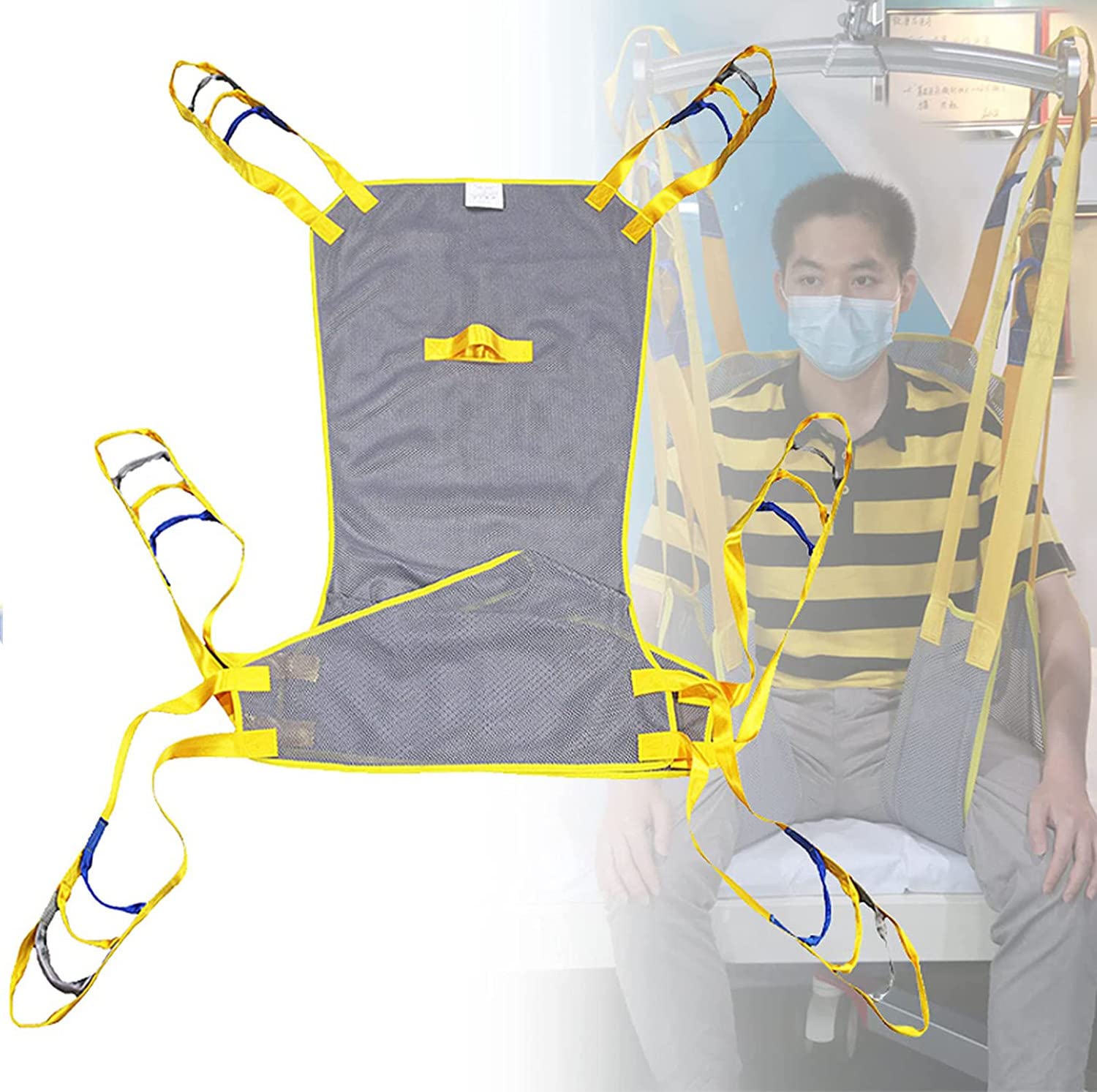 EHVYBDX Patient Lift Sling, Mesh Full Body Commode Sling, Walking Standing Aids Transfer Belt, Patient Aid for Shower Chair Bariatric Commode Transfer,M