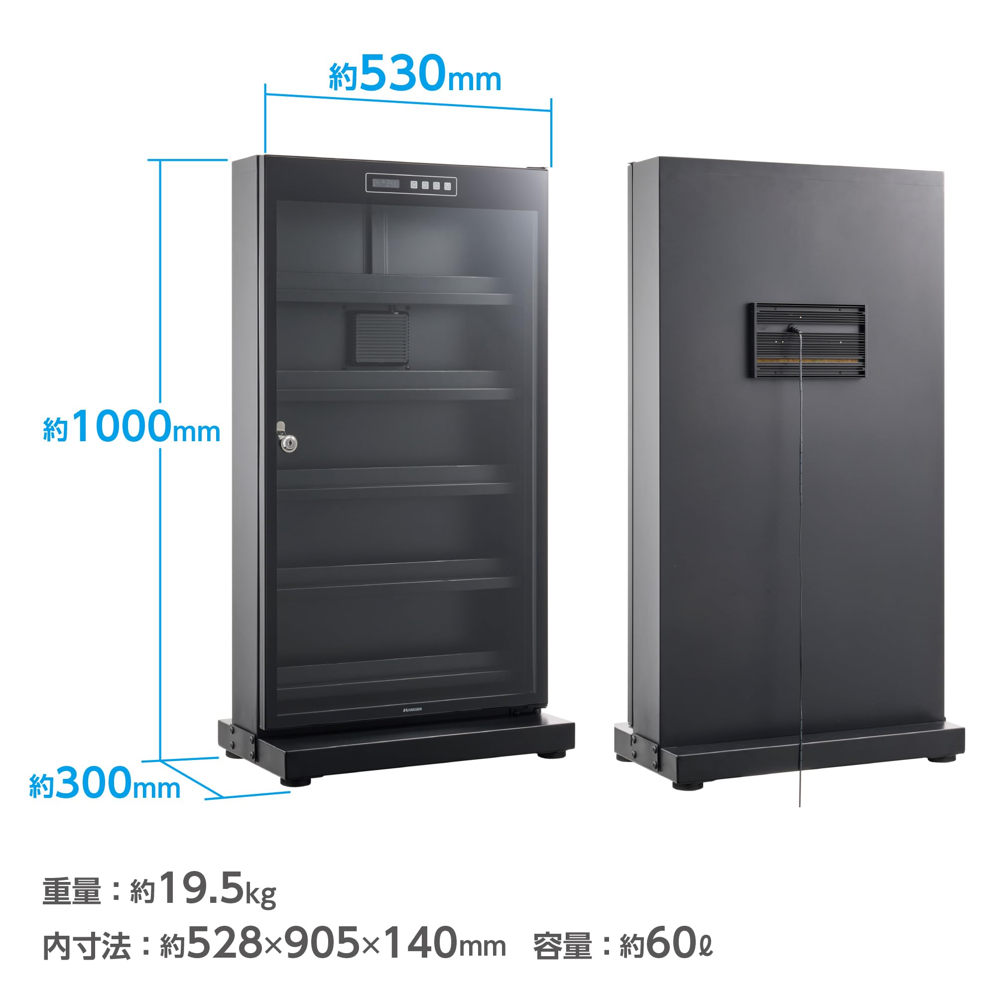 Amazon.co.jp: ハクバ 【Amazon.co.jp限定】HAKUBA トレカ用防湿庫 E 