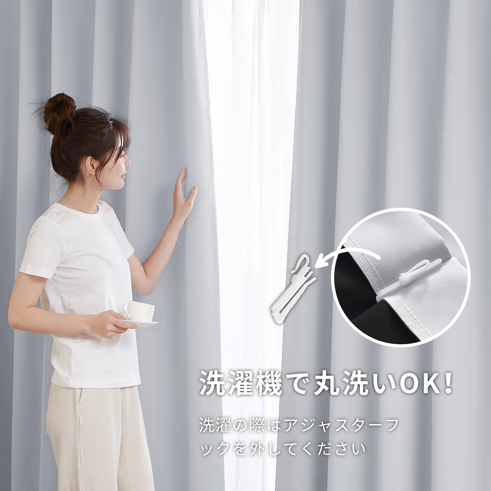 Hansleep カーテン 遮光 2枚組 幅100cm丈220cm アイスグレー Amazon｜Hansleep カーテン 1級遮光 2枚組 幅100cm丈220cm