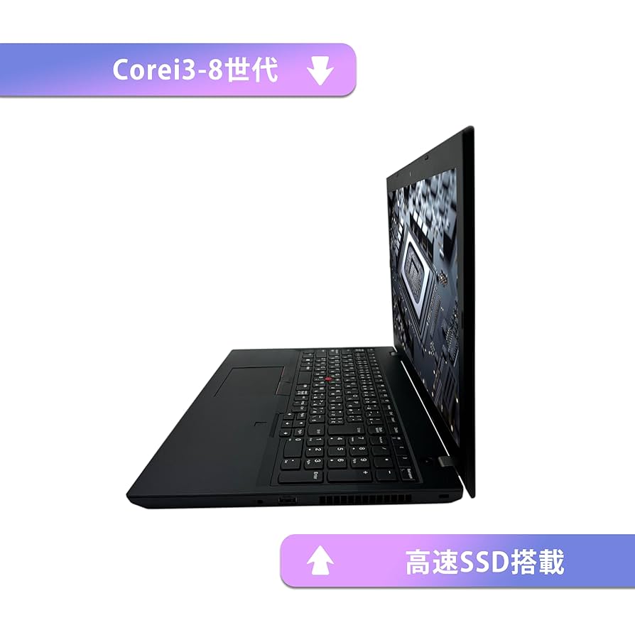 Amazon.co.jp: 【整備済み品】【大画面15.6インチ office搭載