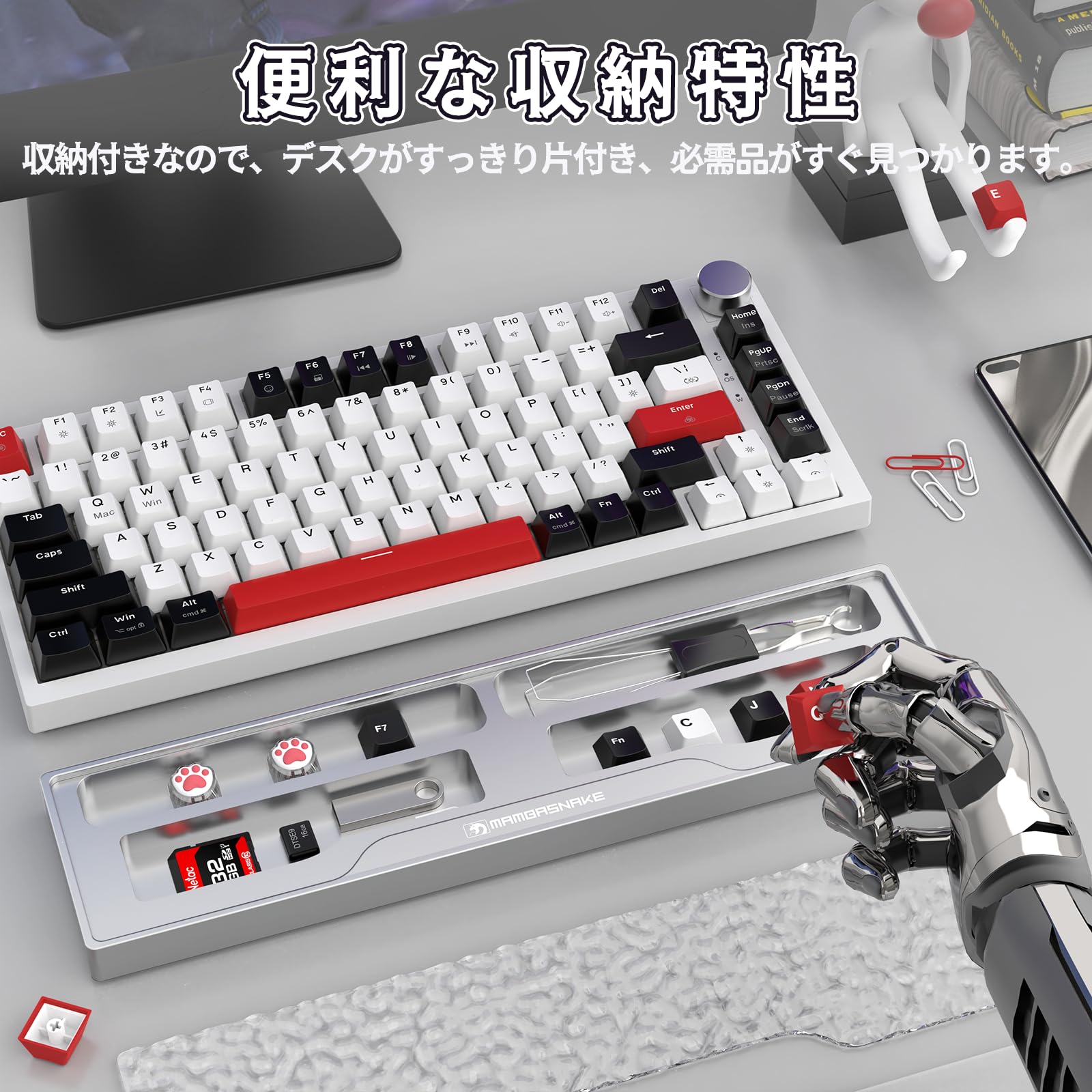 Amazon.co.jp：MAMBASNAKE×ATTACK SHARK ゲーミングキーボード用 CNC