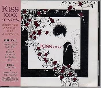 スキズアルバム　XXXXX様 Stray Kids | Info